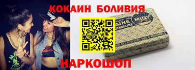 герыч Брянск