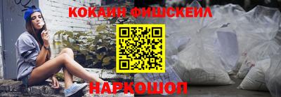 jwh Братск