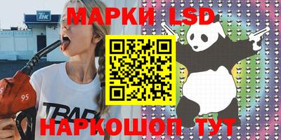 jwh Братск
