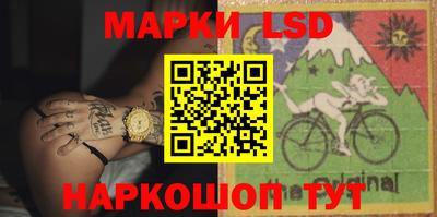 герыч Брянск