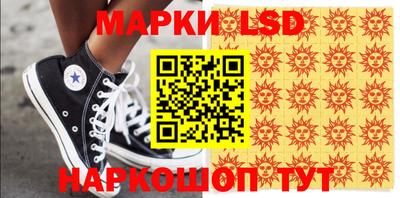 jwh Братск