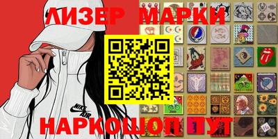 герыч Брянск