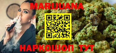 jwh Братск