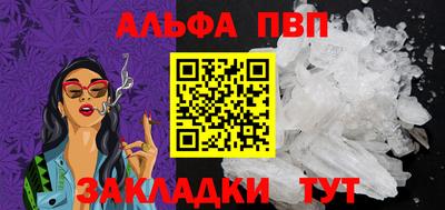 jwh Братск