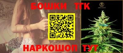 jwh Братск