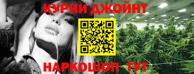 герыч Брянск