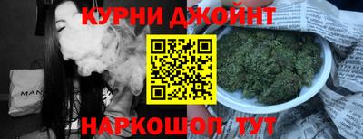 spice Боровичи
