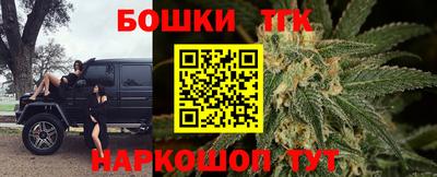 jwh Братск