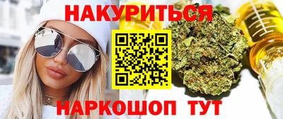 герыч Брянск
