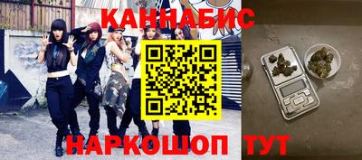 jwh Братск