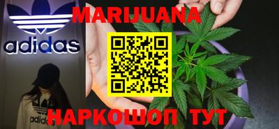 jwh Братск