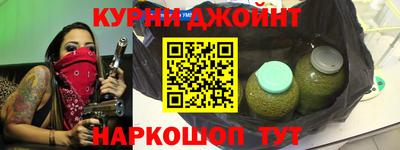 герыч Брянск