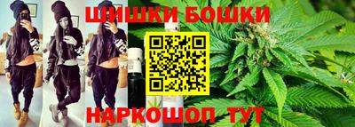 герыч Брянск