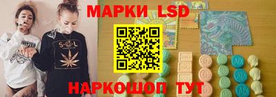 jwh Братск