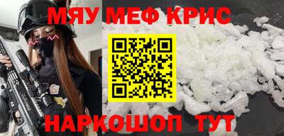 jwh Братск
