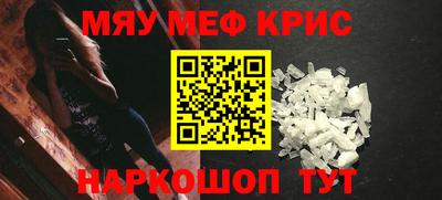 герыч Брянск