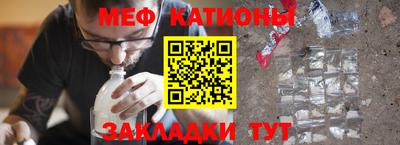 jwh Братск