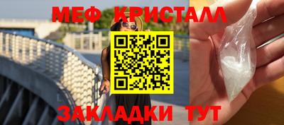 jwh Братск